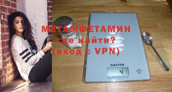 MDMA Premium VHQ Кукмор